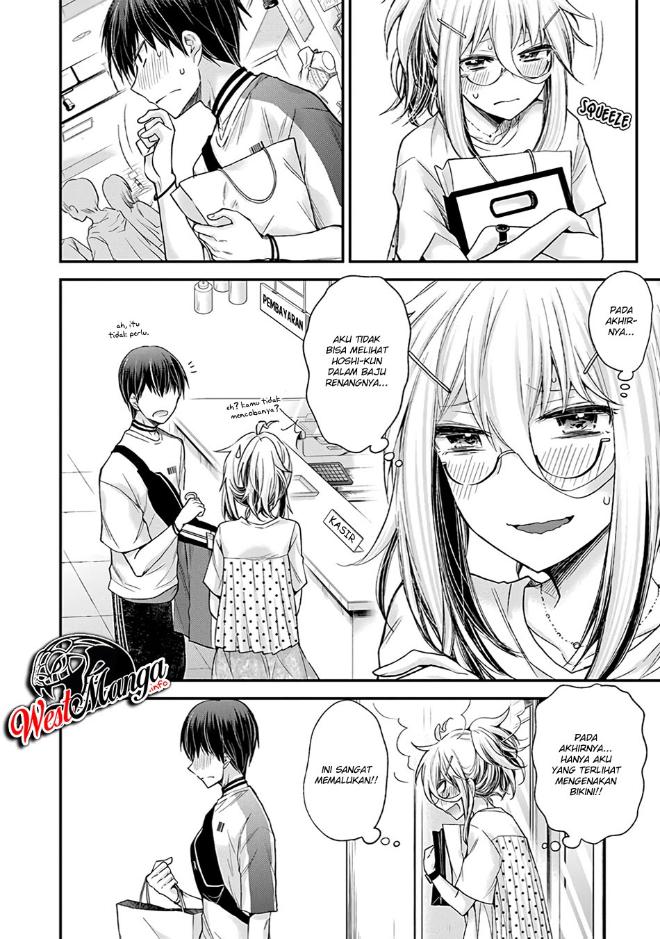 Shingeki no Eroko-san Chapter 05 Bahasa Indonesia